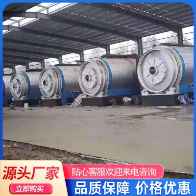 油泥裂解設(shè)備