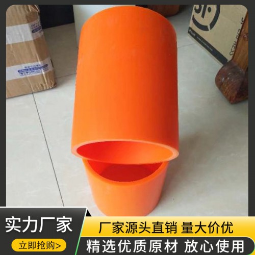 電力保護(hù)管 電力護(hù)套管