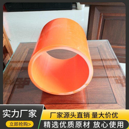 電纜保護(hù)管 MPP電力電纜管