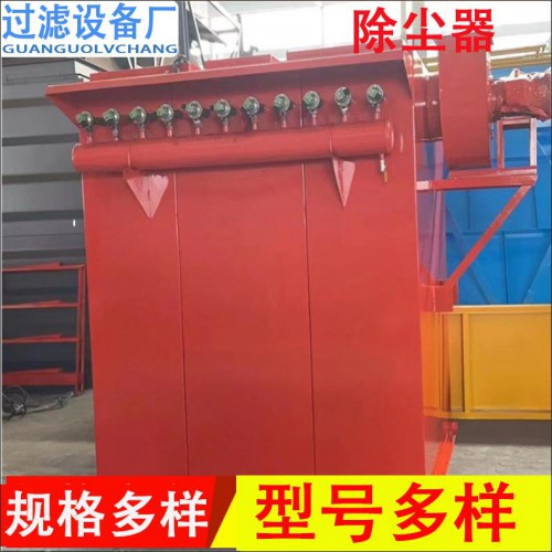 燒結板除塵器 塑燒板除塵器 工業車間廢氣治理設備