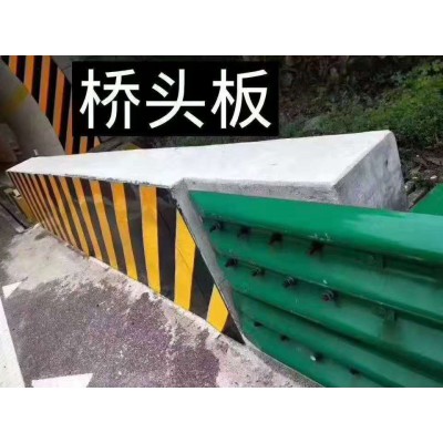 附近護欄生產廠家