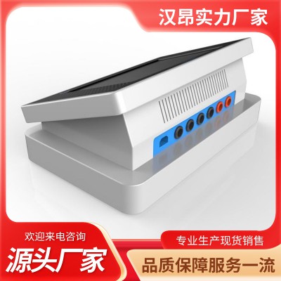 中醫定向透藥治療儀