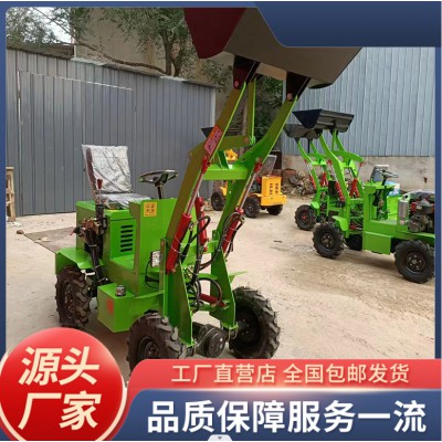 小型裝載機(jī)