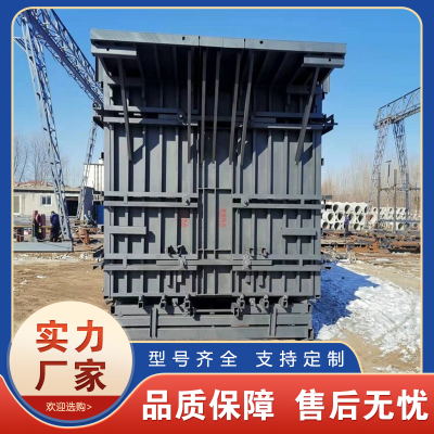 水泥房鋼模具 預(yù)制水泥房模具 水泥活動(dòng)房模具