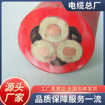 盾構機電纜 耐低溫盾構機電纜 UGF、UGFP、UGEFP