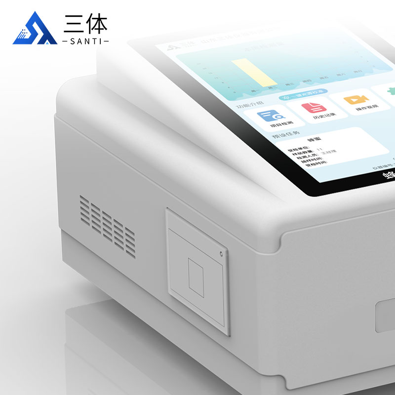 單金標(biāo)1：1_07