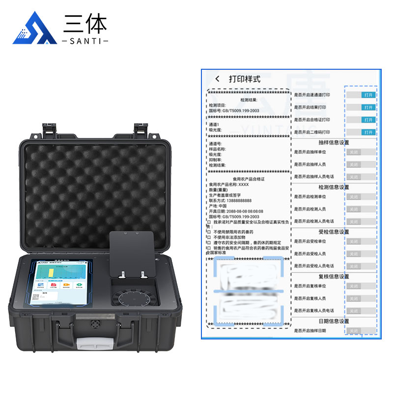 旋轉(zhuǎn)黑1：1_07