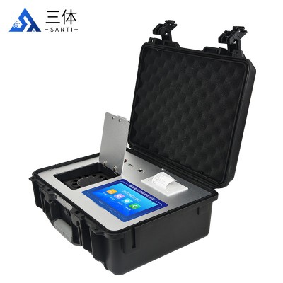 農藥殘留檢測儀