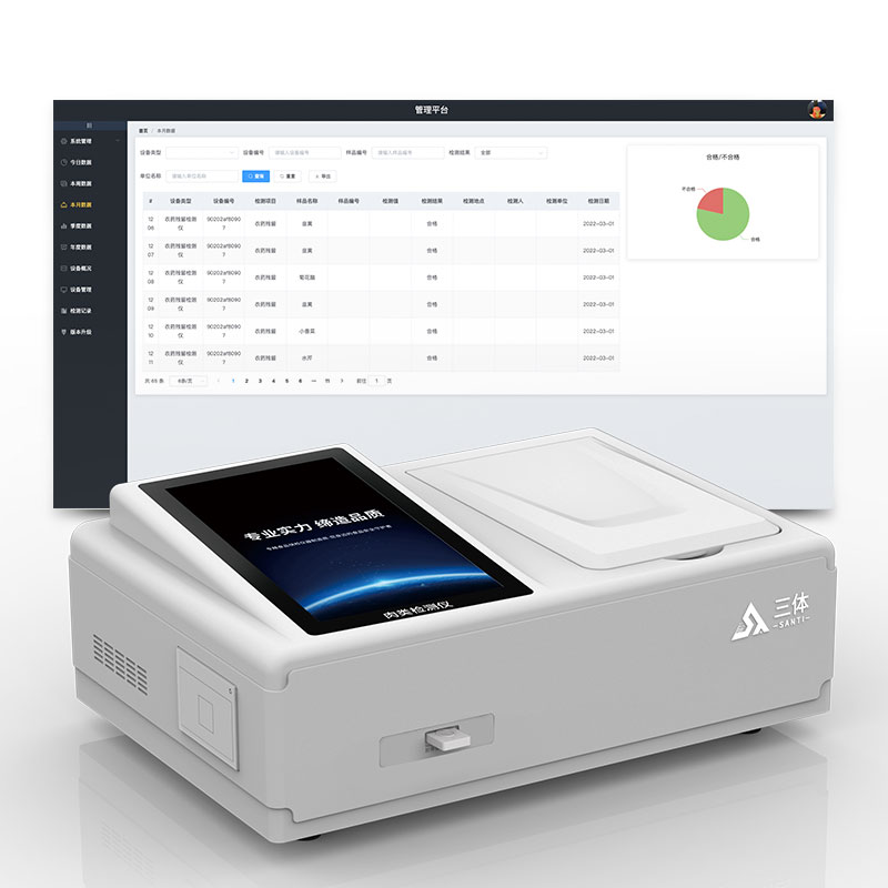 ST-RT（有金標）-1：1_05