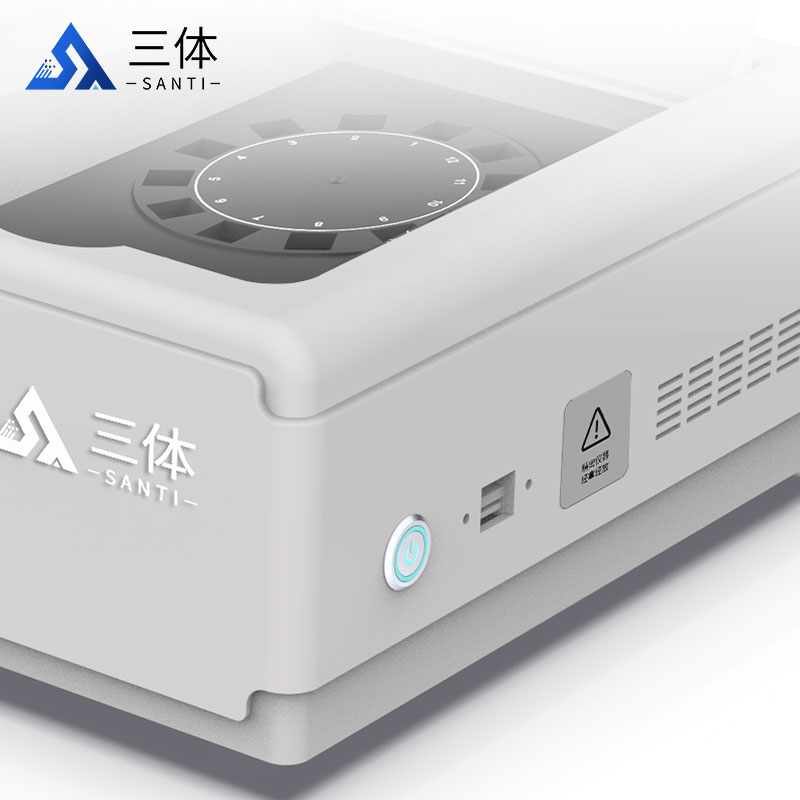 無金標(biāo)1：1_06