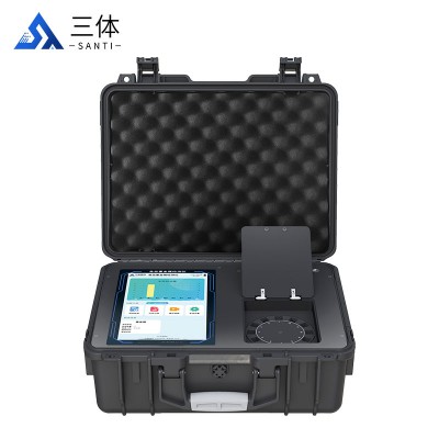 食品重金屬檢測設備