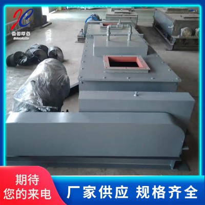 單軸粉塵加濕機(jī) 粉塵攪拌機(jī)