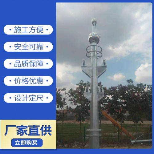 水文監(jiān)測塔