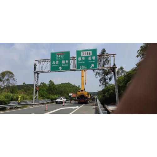 道路指示牌多少錢