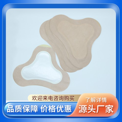 異形膏藥布 異形膏藥布廠家 異形膏藥布價格 定制異形膏藥布