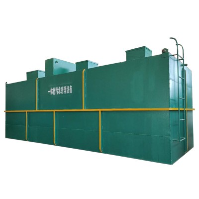 30噸污水處理設(shè)備 50噸污水處理設(shè)備 100噸污水處理設(shè)