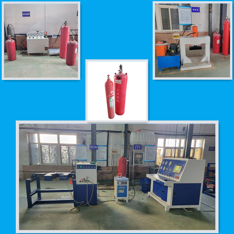 消防瓶檢測設(shè)備2