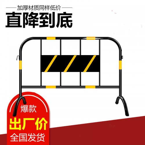 黃黑移動鐵馬護欄現貨 市政交通隔離欄 移動護欄道路施工圍擋
