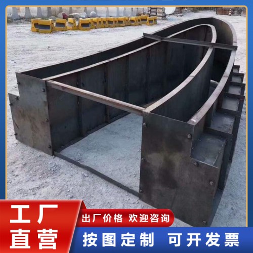 收費島模具 船式收費島模具  收費島鋼模具