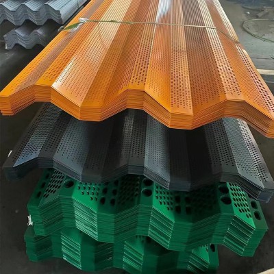 防風抑塵網 金屬防風抑塵網 礦場料場擋風墻 室外防風網