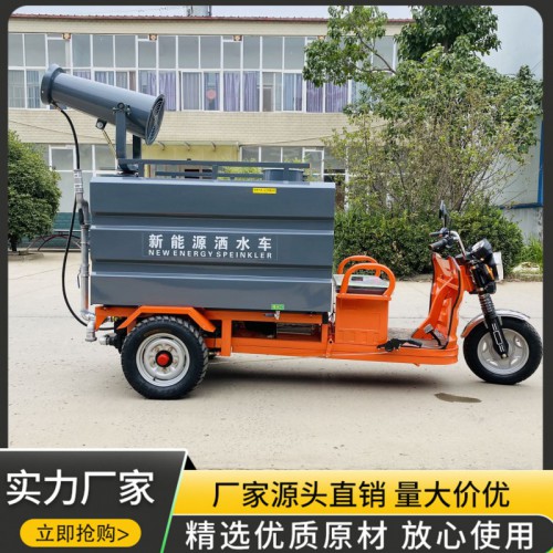 新能源清洗車(chē) 清洗車(chē)價(jià)格