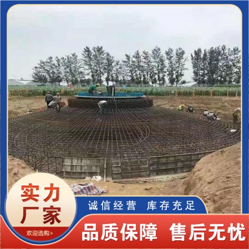 風力發電基礎模板   風電基礎鋼模板