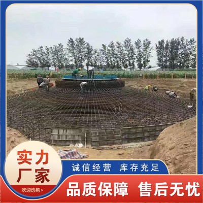 風電基礎混塔基礎模板  風電基礎八道梁模板