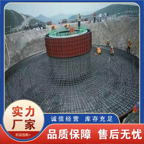 風電基礎混塔基礎模板廠家 風電基礎八道梁模板廠家