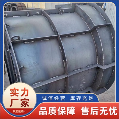 檢查井模具規格 矩形檢查井模具規格