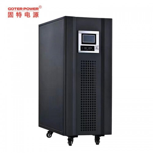 固 特UPS電源 固 特不間斷電源