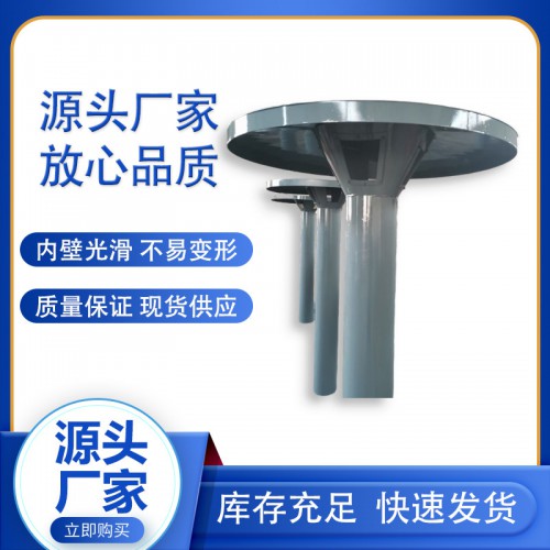 阻火通氣帽  屋面通氣帽  車間通氣帽