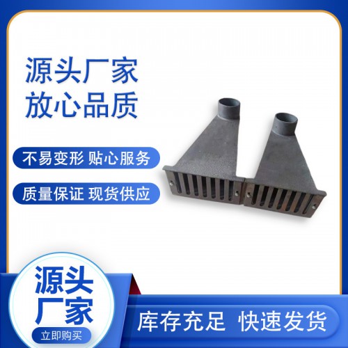 生產(chǎn)鑄鐵側(cè)入式雨水斗
