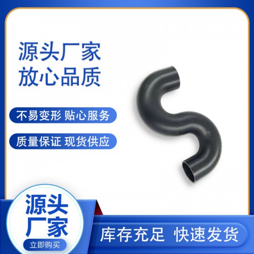 304不銹鋼存水彎  S型快裝