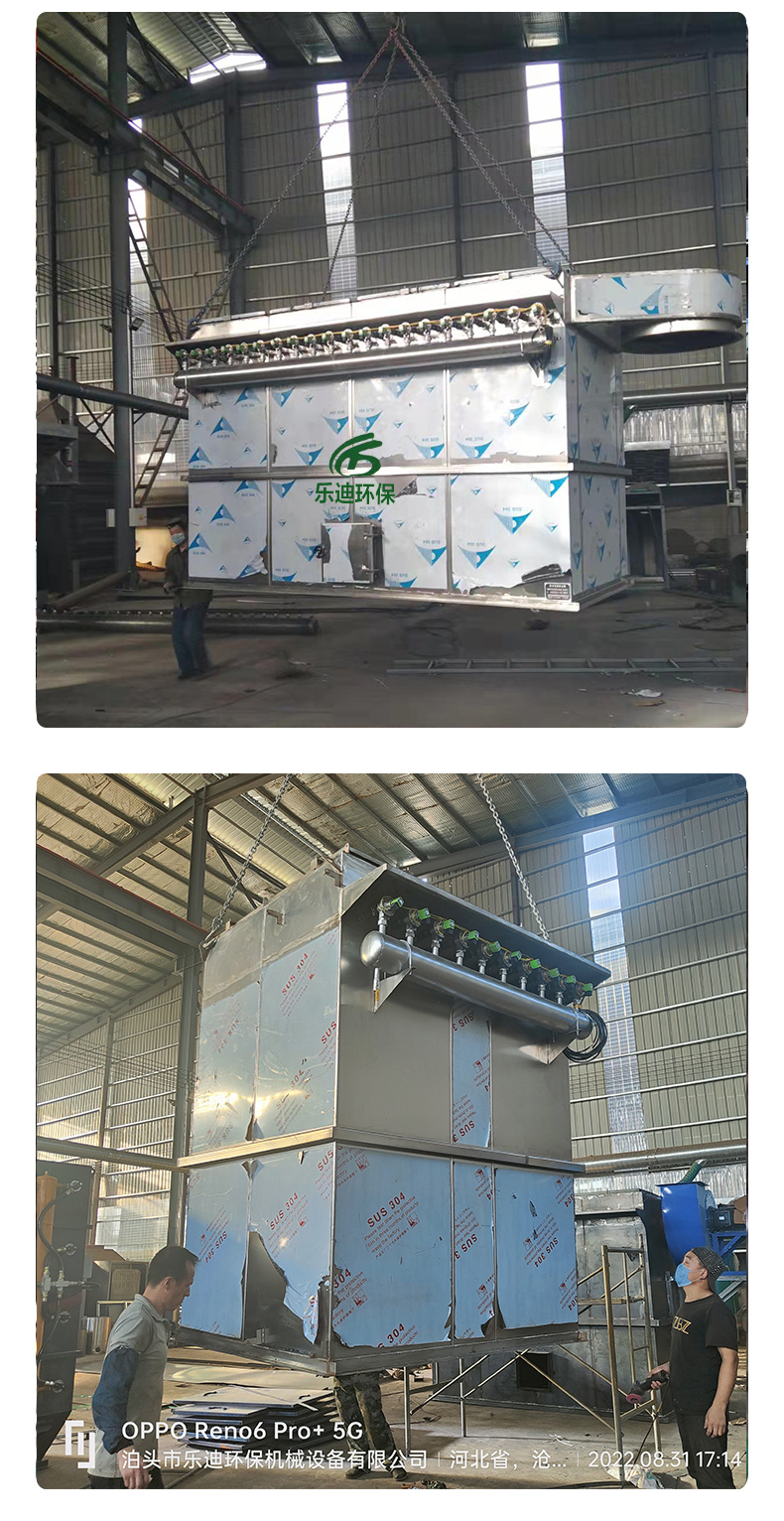 除塵布袋詳情_03