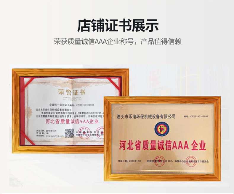 除塵布袋詳情_06