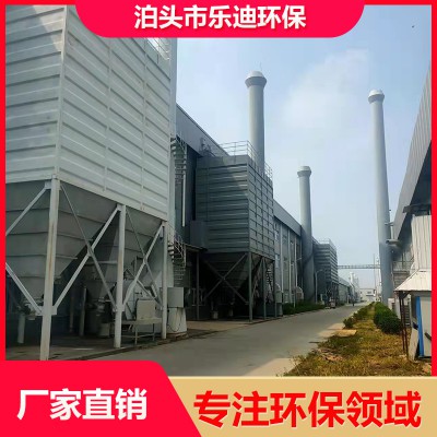 中央除塵設備 建材廠脈沖布袋除塵器 工業(yè)廢氣裝置生產廠家