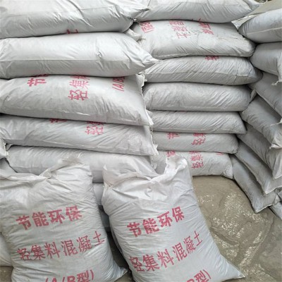 隔熱墊層 混凝土輕集料 LC7.5型干拌復合輕集料混凝土