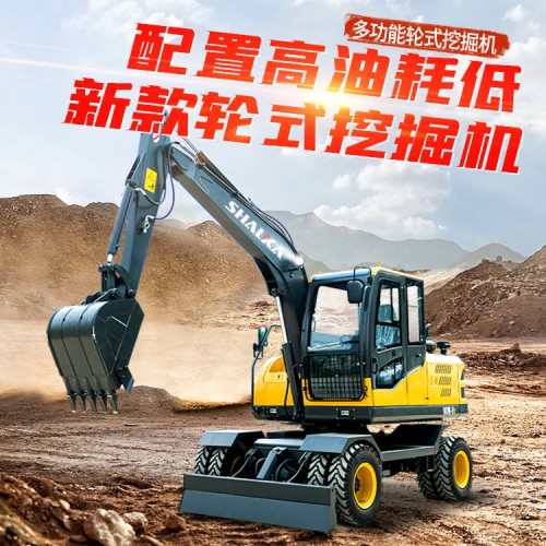 輪式挖掘機生產廠家 市政工程輪挖機 玉柴動力輪挖機