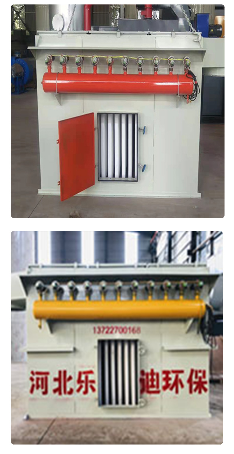 塑燒板除塵器詳情切片_03