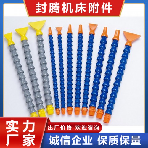機(jī)床冷卻管 塑料機(jī)床制冷管 耐高溫機(jī)床制冷管