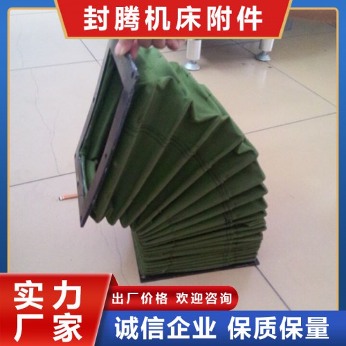 機(jī)床軟連接 伸縮軟連接 耐磨通風(fēng)軟連接