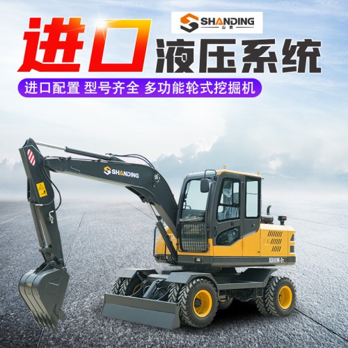 75輪式挖掘機價格 玉柴動力勾機 90輪挖機 大挖機