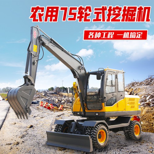 輪式挖掘機價格 80輪胎式勾機 工程挖溝輪挖機