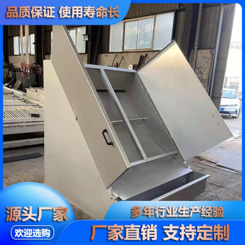 水利篩 水利篩廠家 水利篩價格