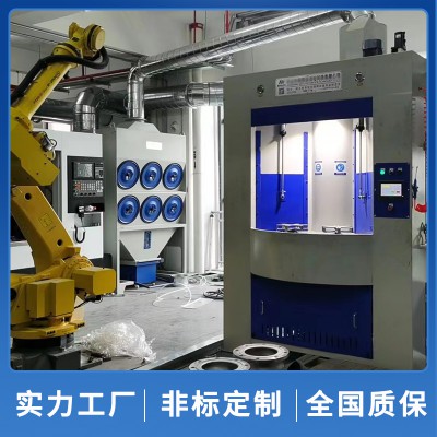 轉臺式自動噴砂機