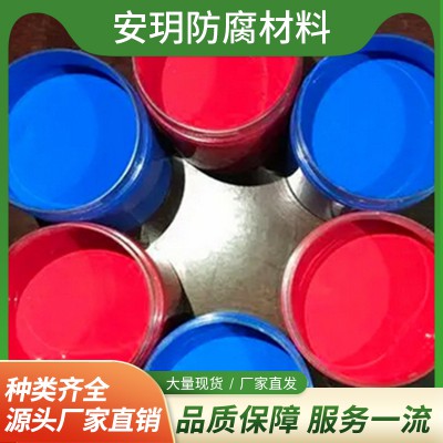 彩鋼翻新漆 鋼結構防腐漆 金屬防銹漆 彩鋼瓦翻新水性漆