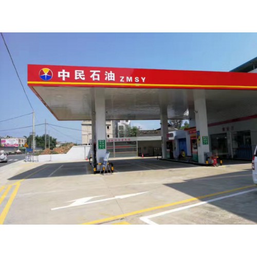 洗車機(jī)價(jià)格 山東博友自動(dòng)洗車機(jī) 24小時(shí)洗車 無需人工