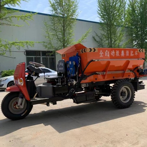 柴油自走式三輪撒糞車 自走式三輪撒糞車精選廠家 一臺也是批發