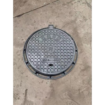 廠家直銷圓形球墨鑄鐵井蓋/爬梯/方形套篦