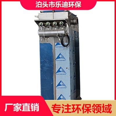 不銹鋼布袋除塵器 化工除塵設(shè)備 處理量大